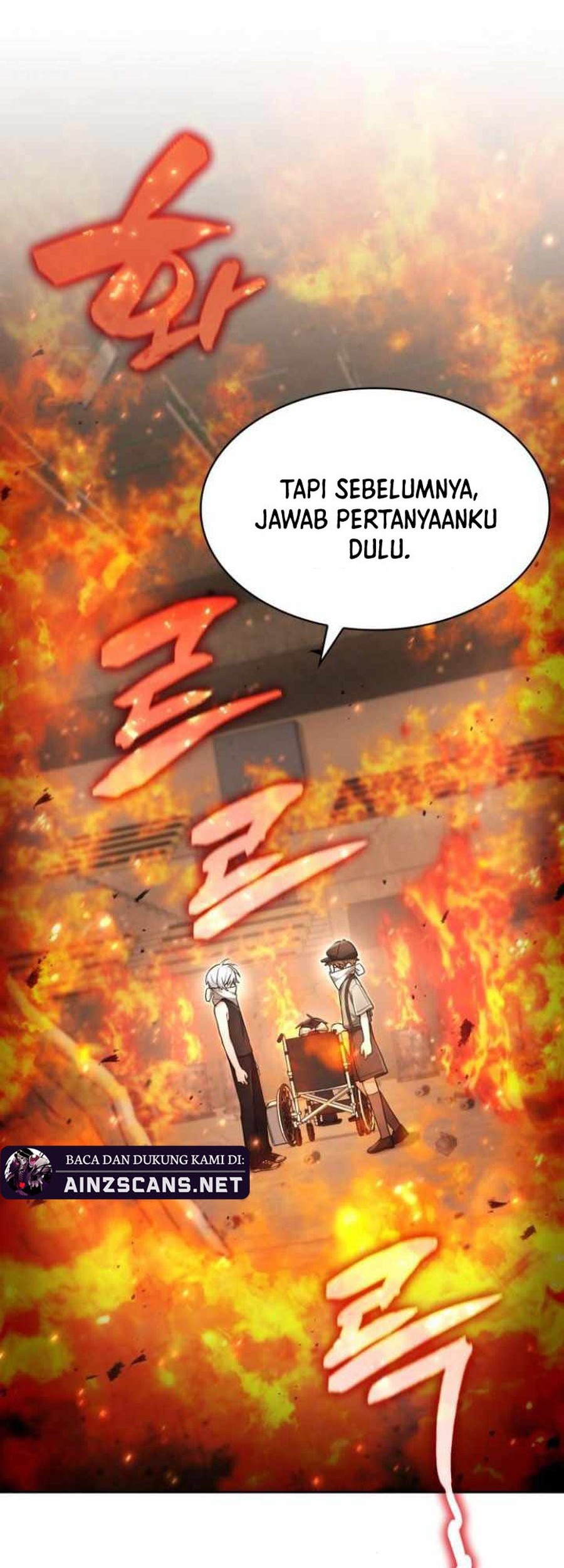 Halaman 206