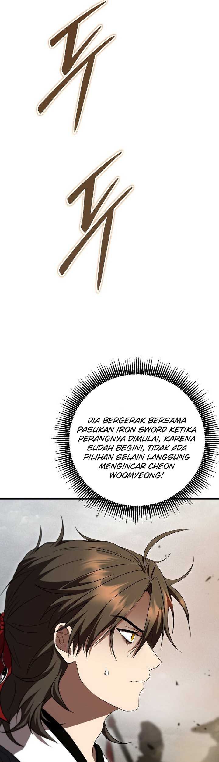 Halaman 124