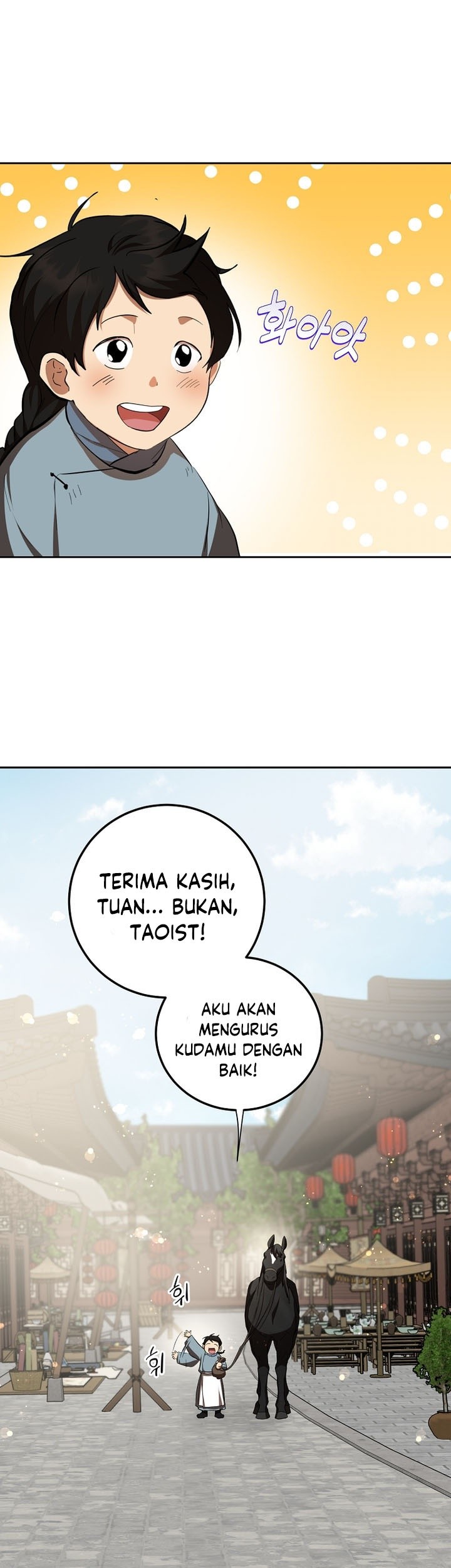 Halaman 113