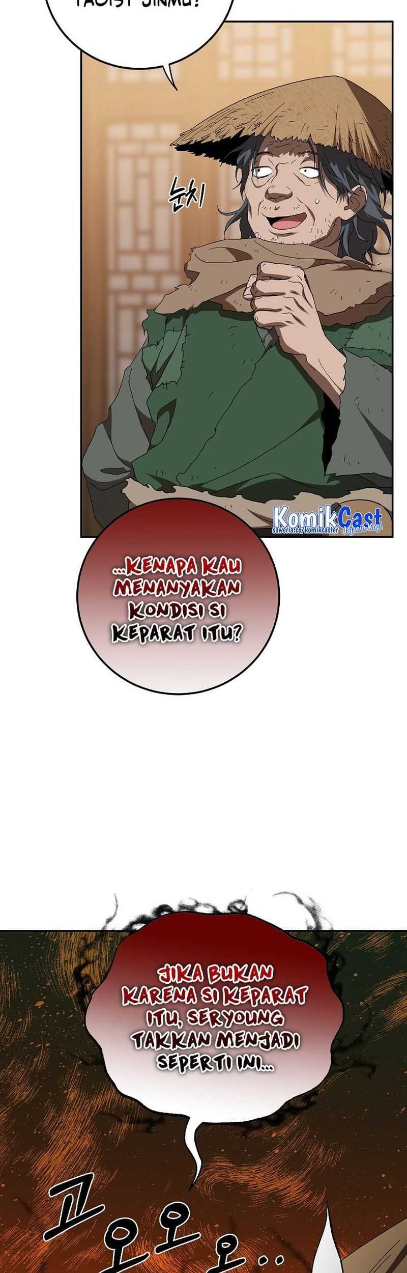 Halaman 75