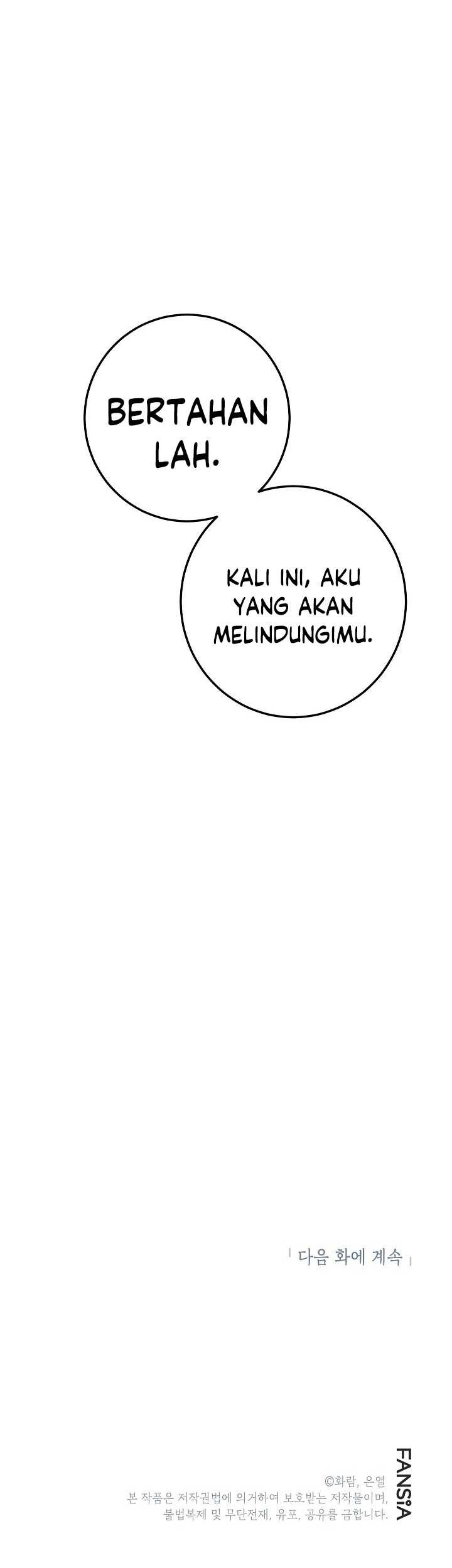 Halaman 197