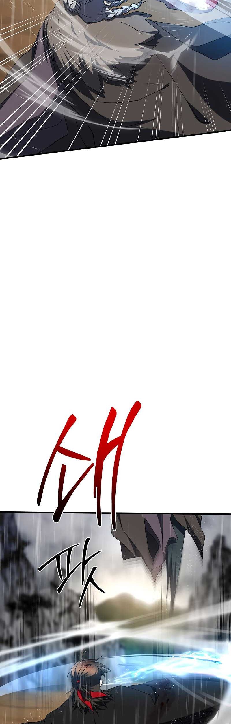 Halaman 118