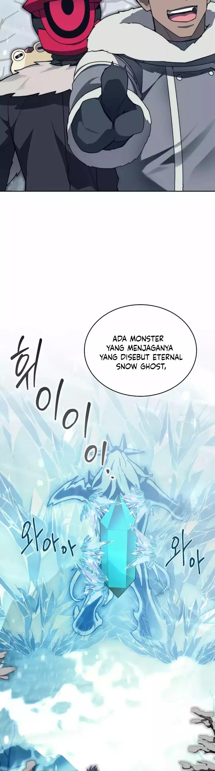 Halaman 117