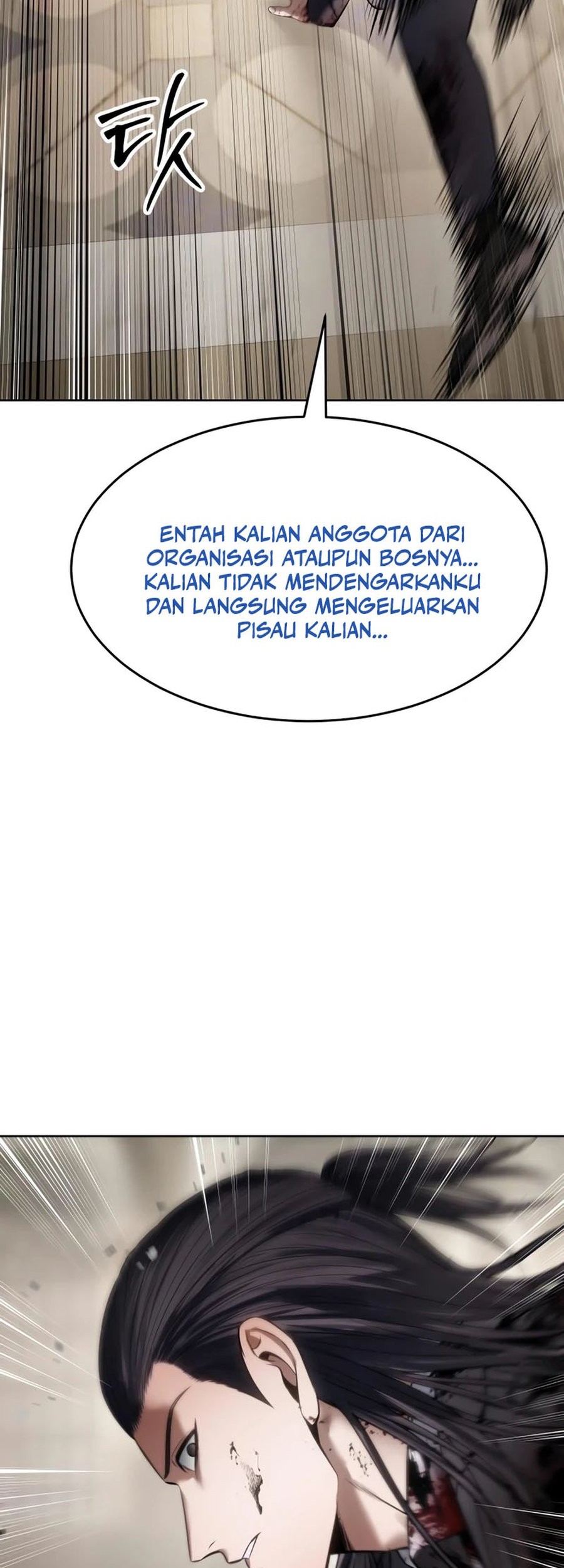 Halaman 81