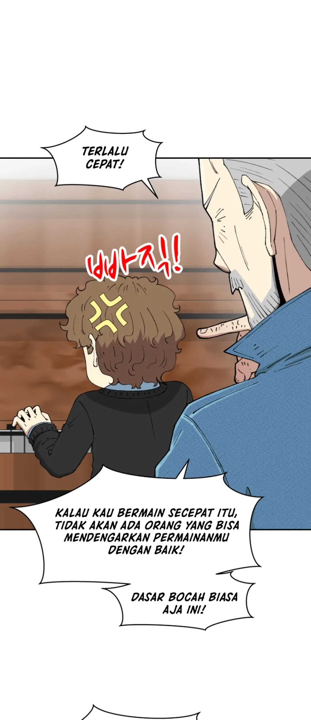 Halaman 124