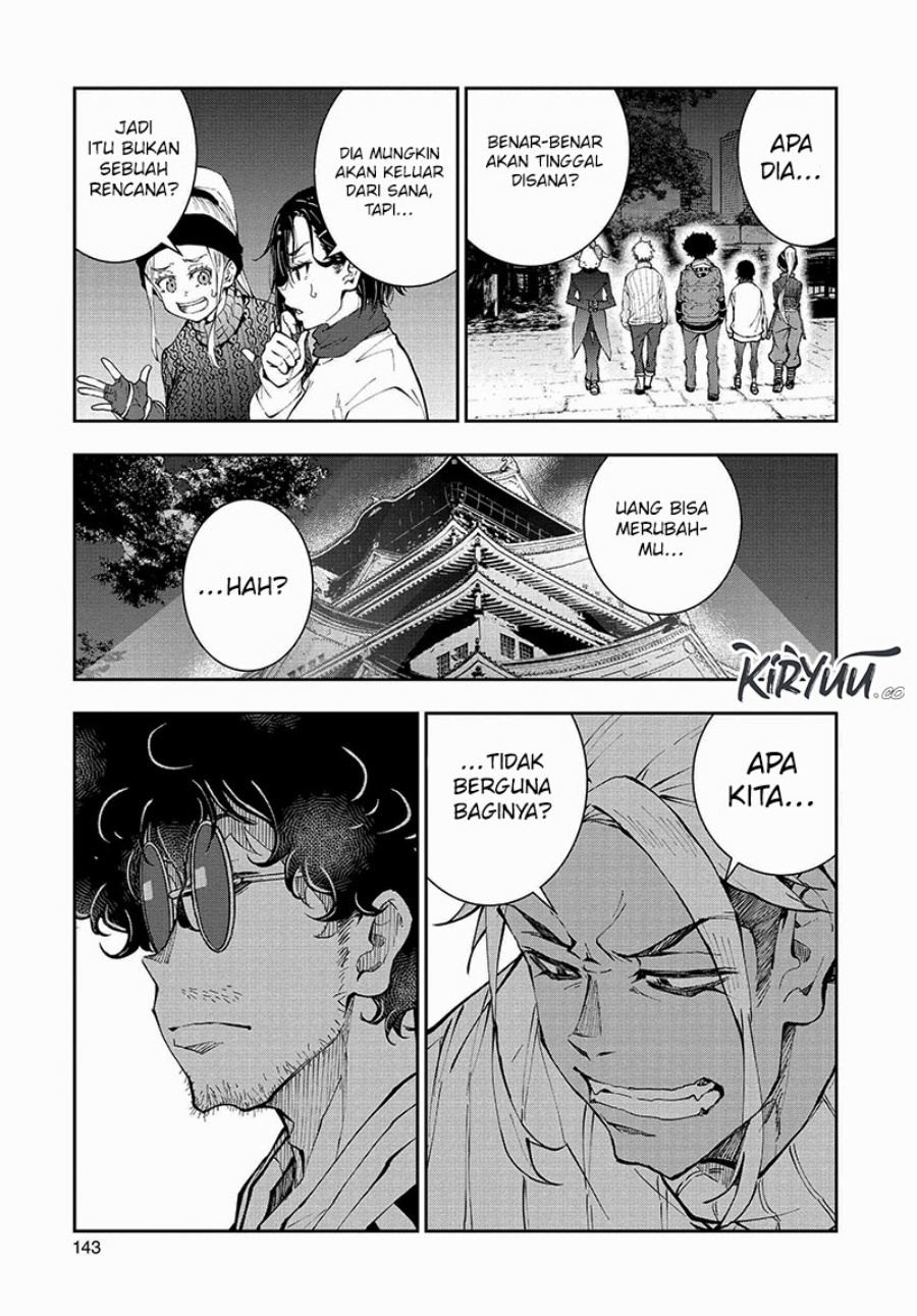 Halaman 14