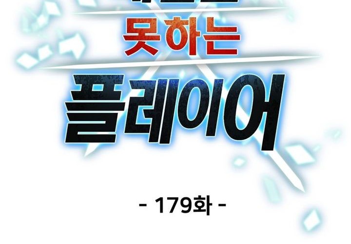 Halaman 671