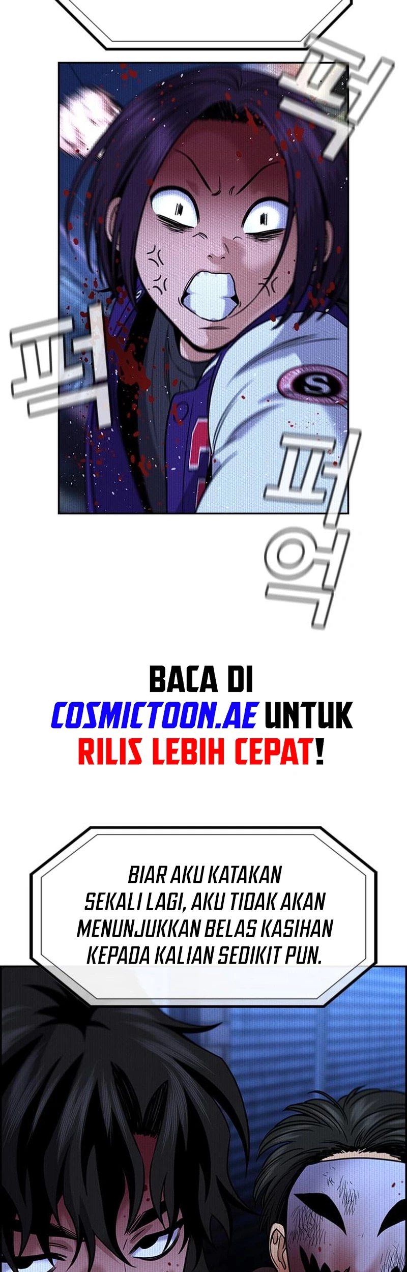 Halaman 112