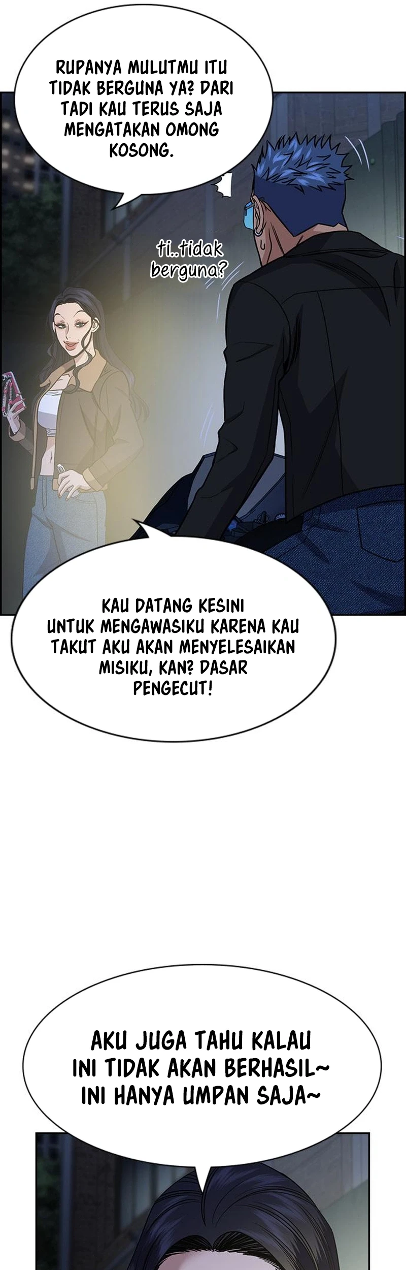 Halaman 117