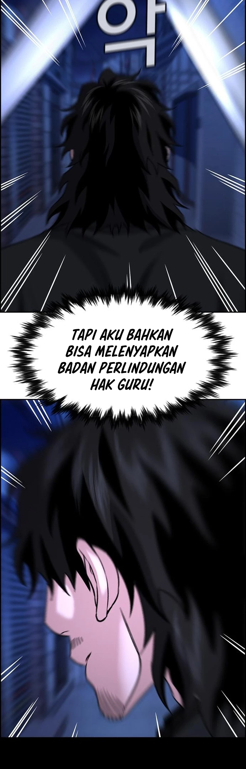 Halaman 104