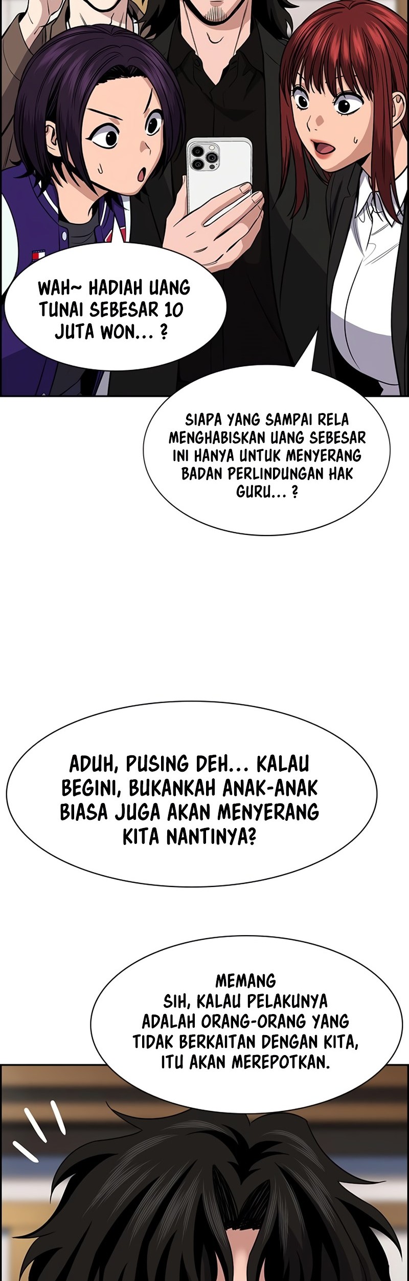 Halaman 73