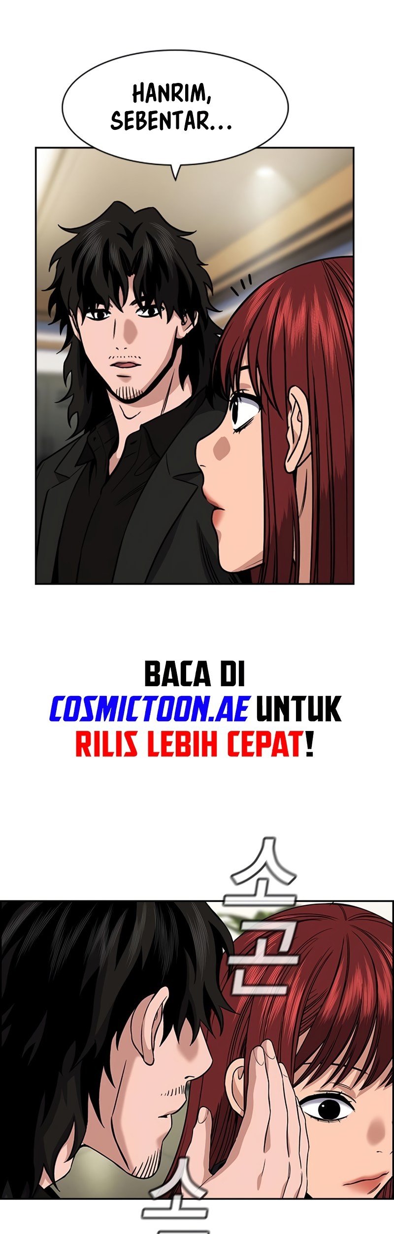 Halaman 76