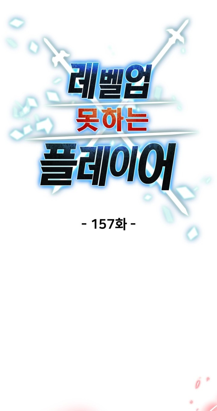 Halaman 107
