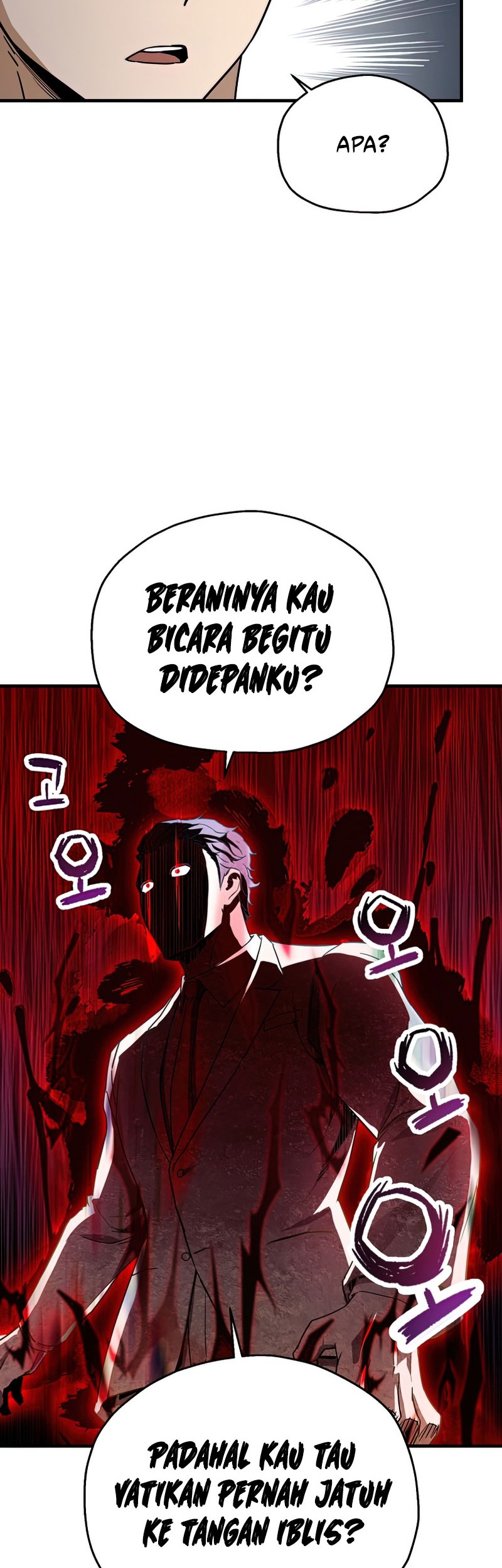 Halaman 108
