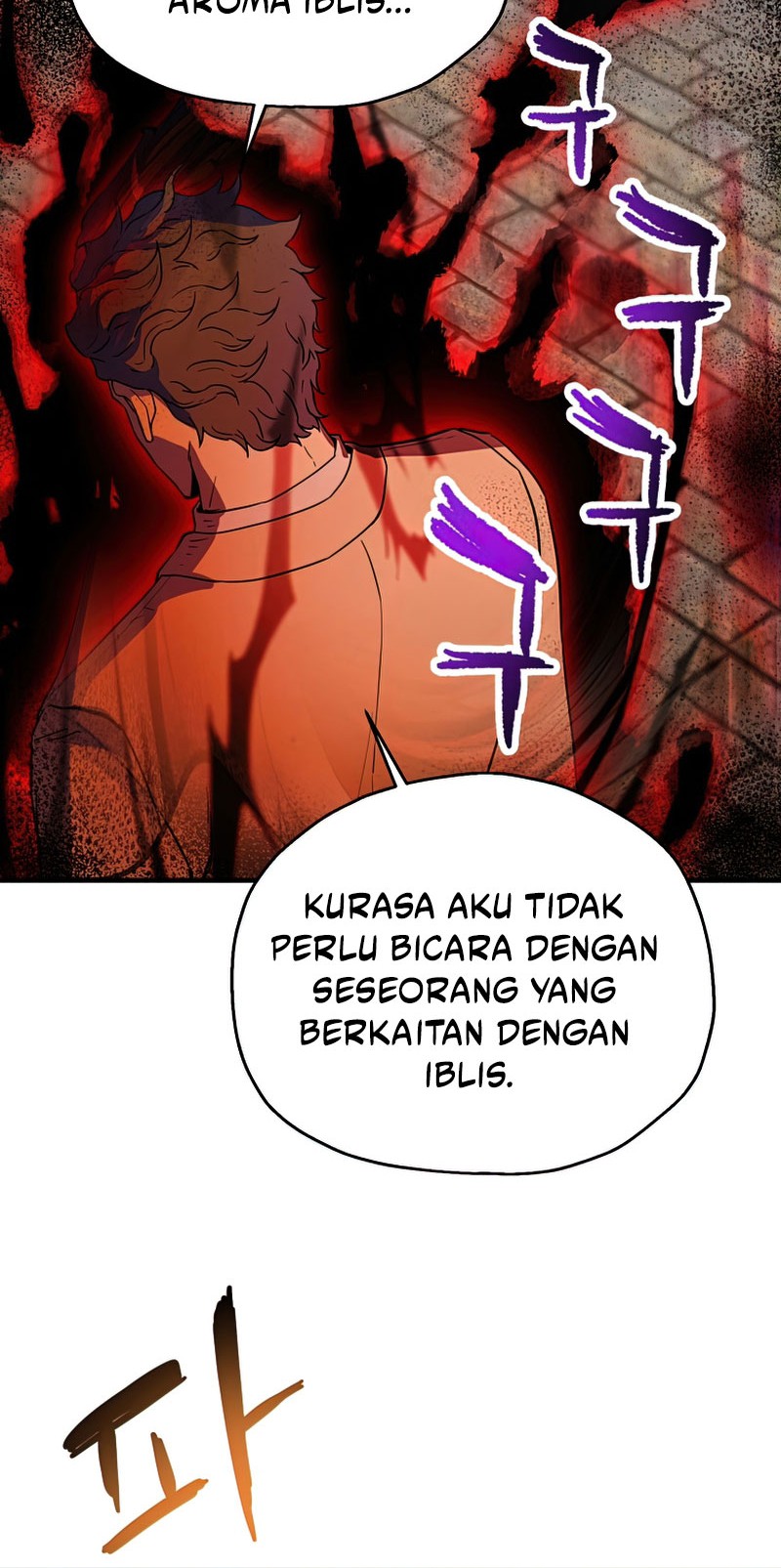 Halaman 110