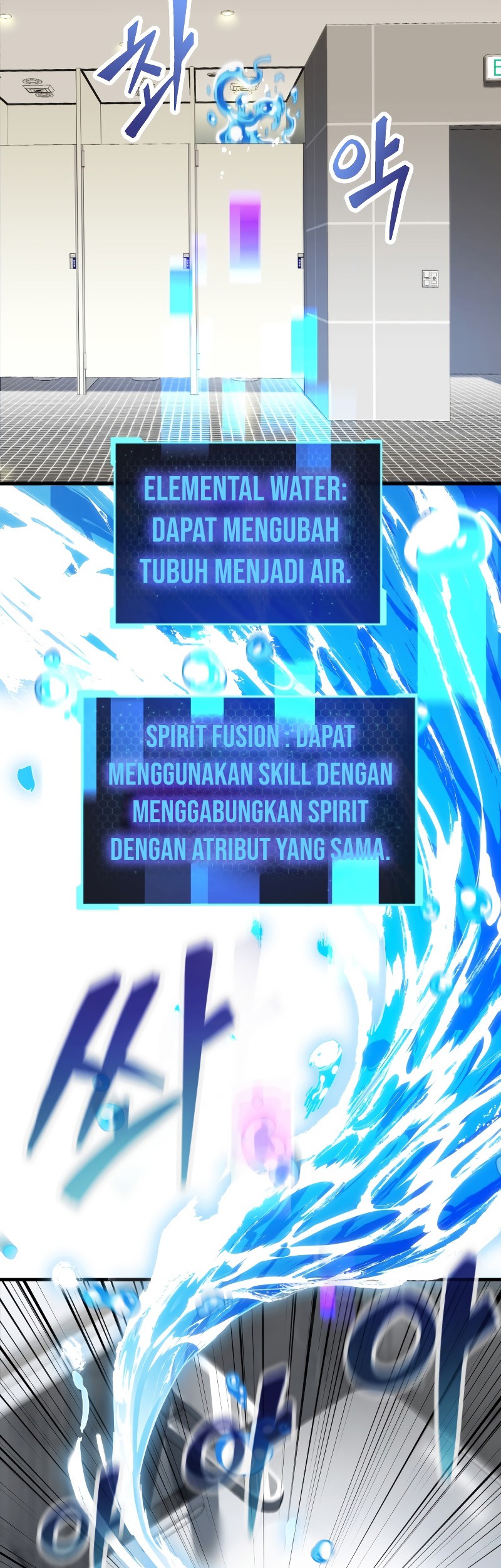 Halaman 56