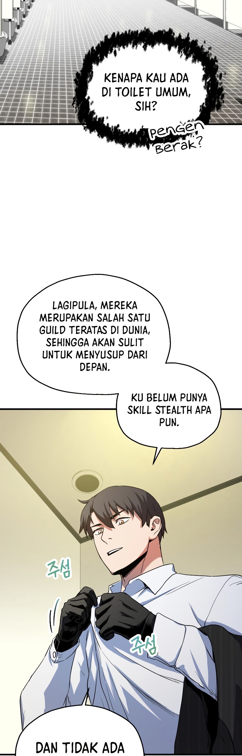 Halaman 52