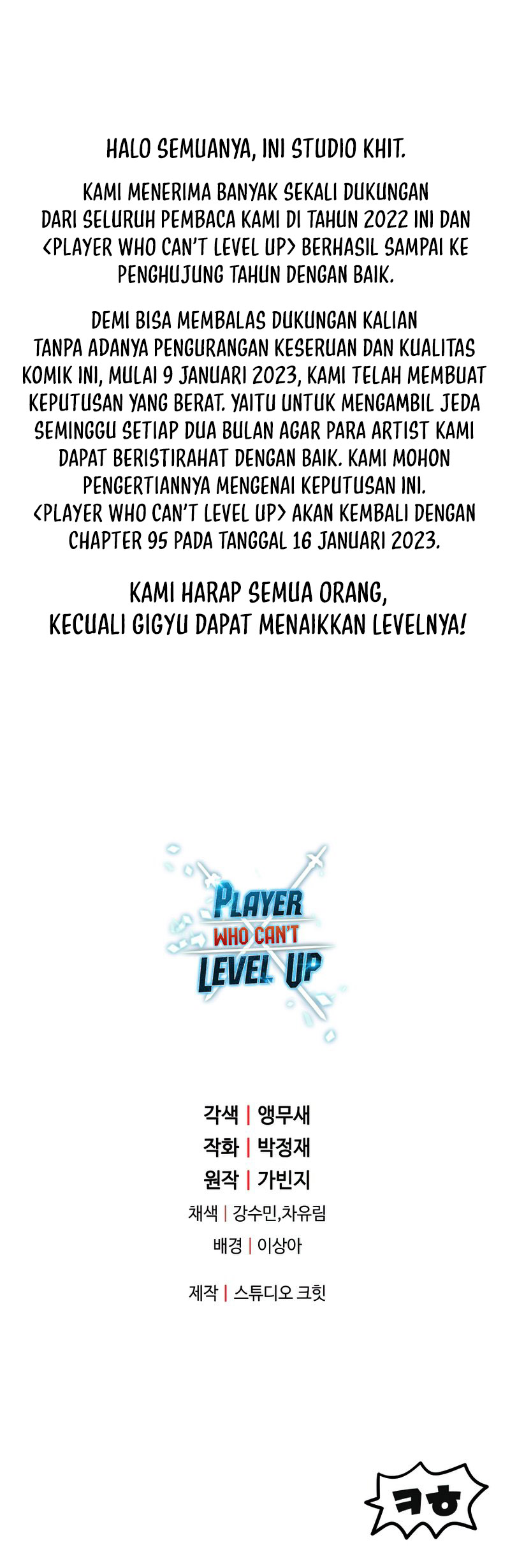 Halaman 160