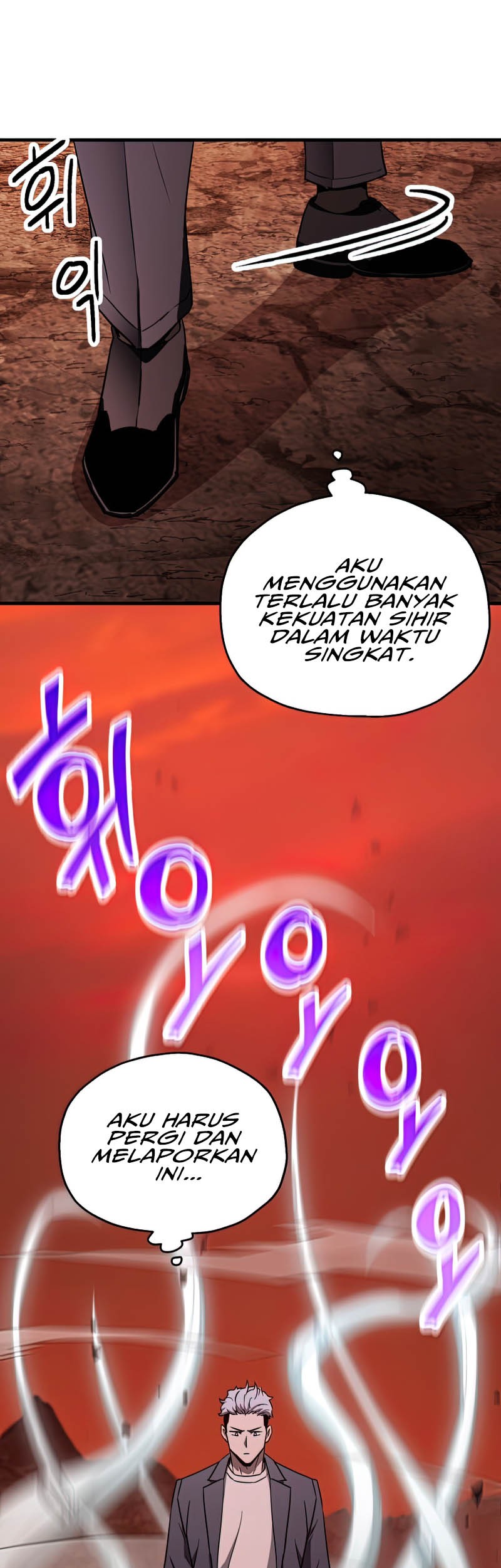 Halaman 112