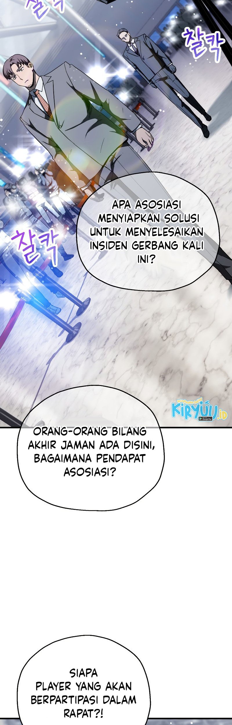 Halaman 645