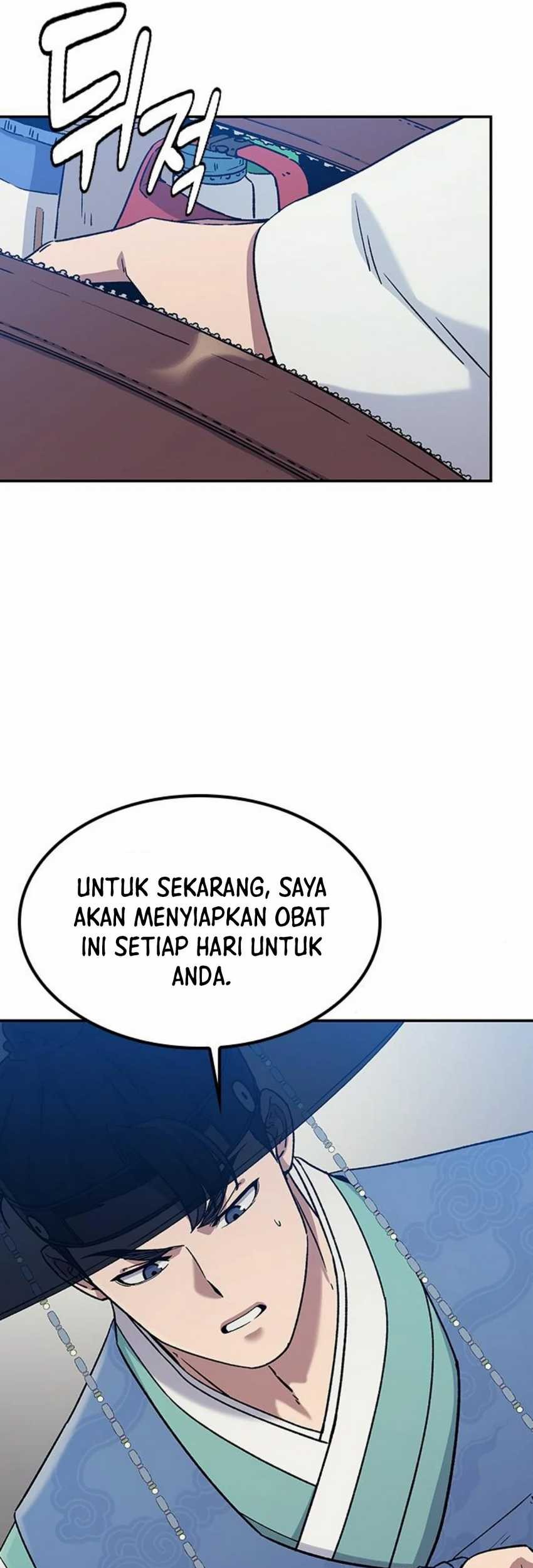 Halaman 258