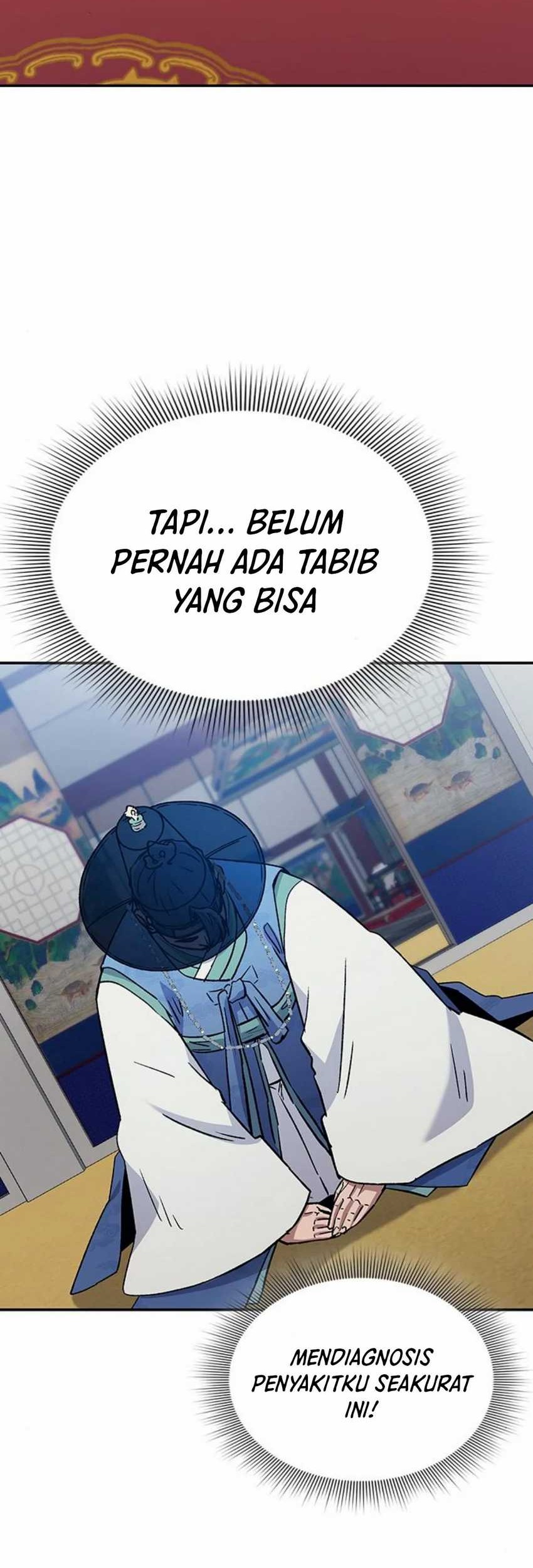 Halaman 261