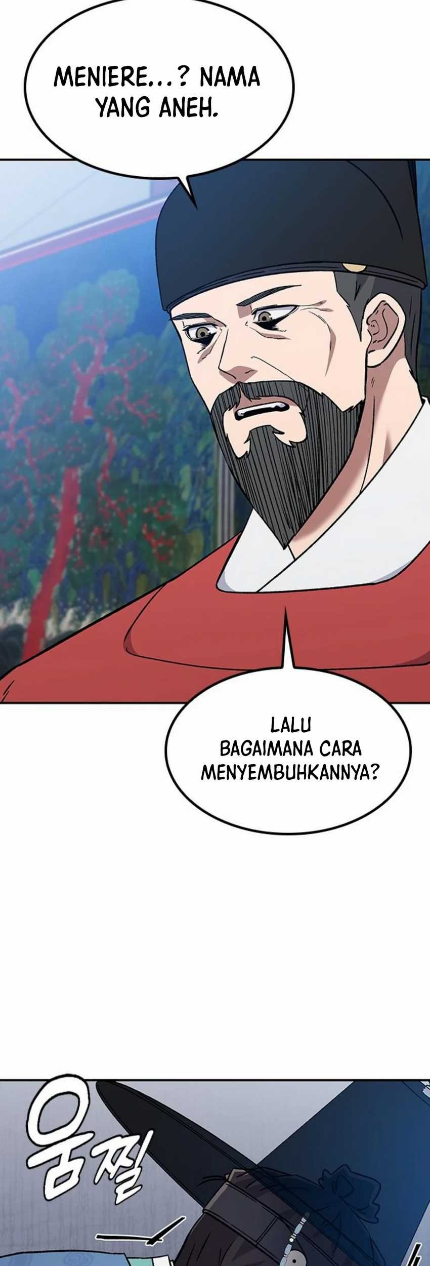 Halaman 82