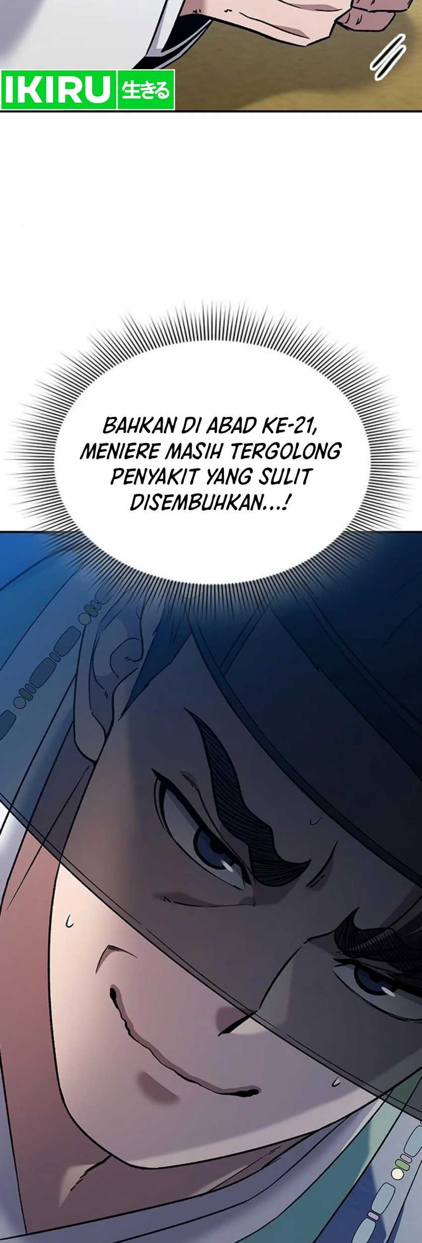 Halaman 84