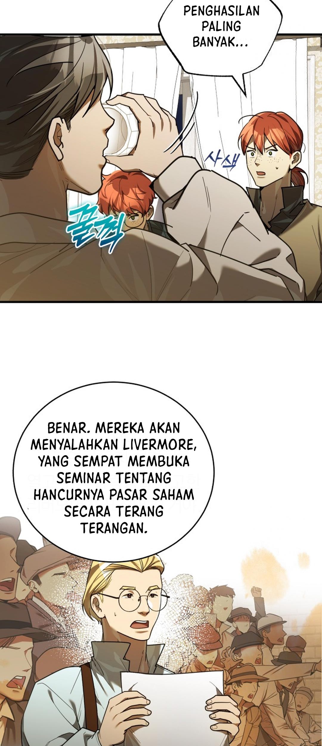 Halaman 64