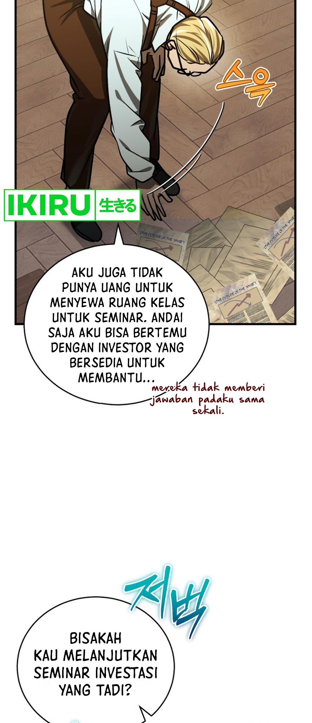 Halaman 17