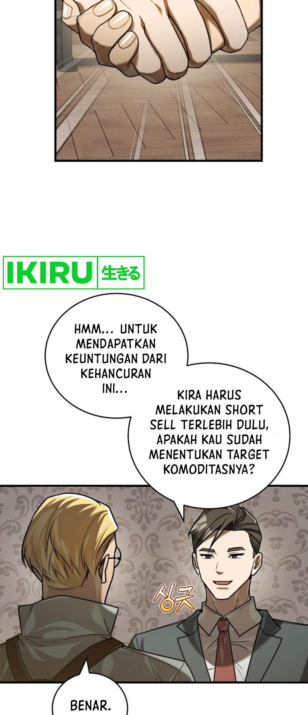 Halaman 35