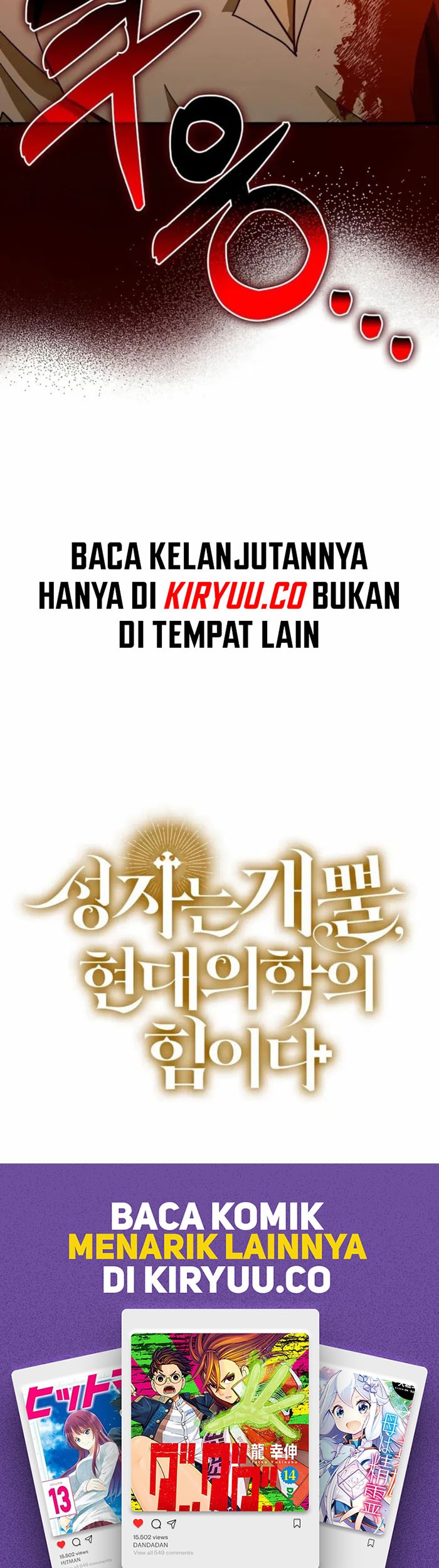 Halaman 201
