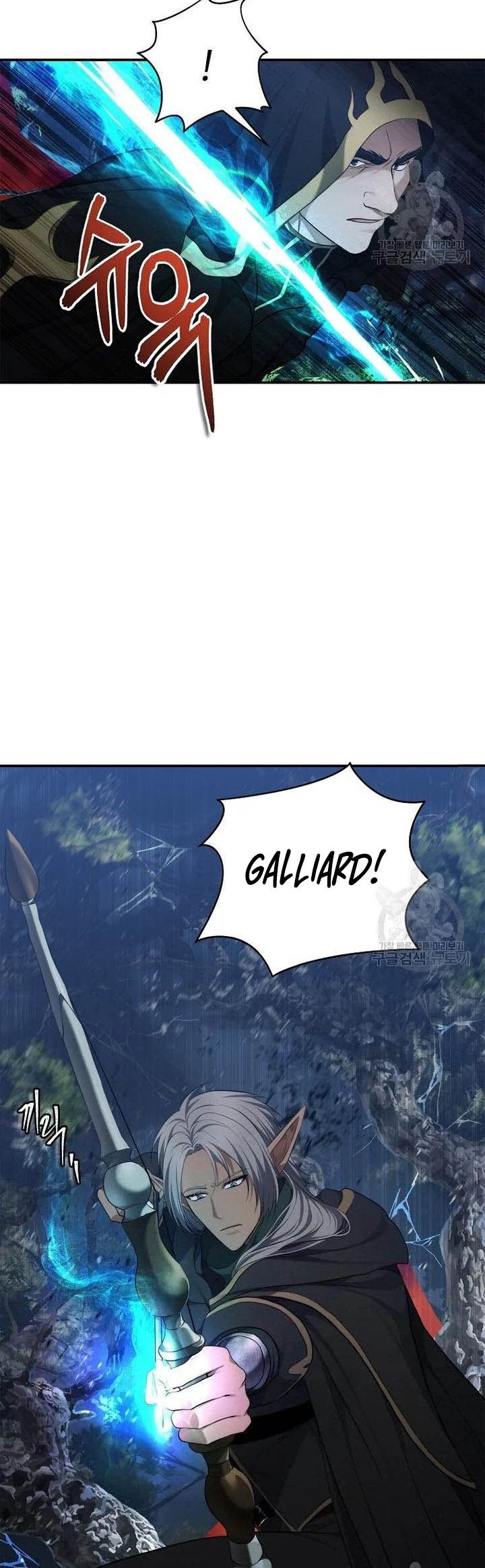 Halaman 108