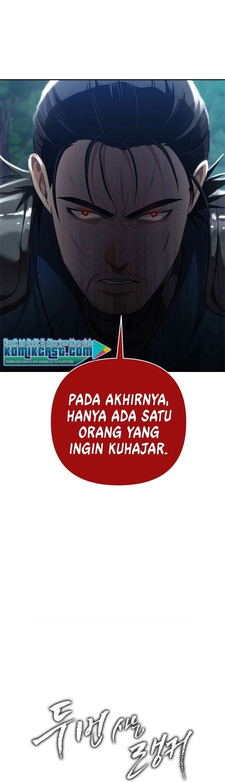 Halaman 256
