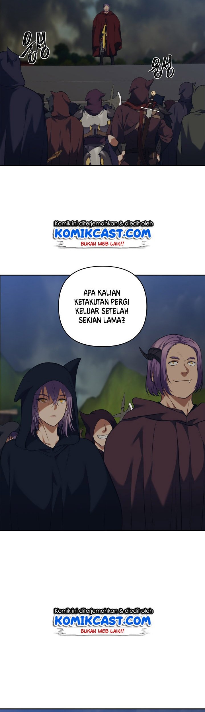 Halaman 347