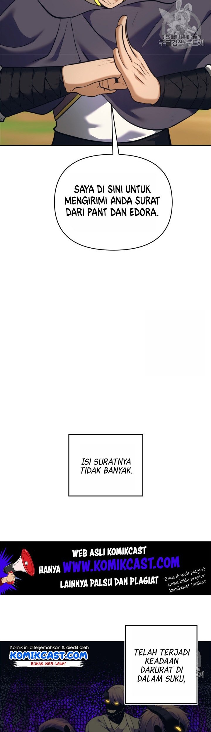 Halaman 270