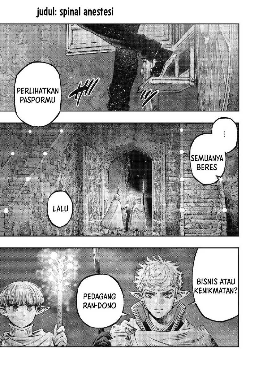 Halaman 51