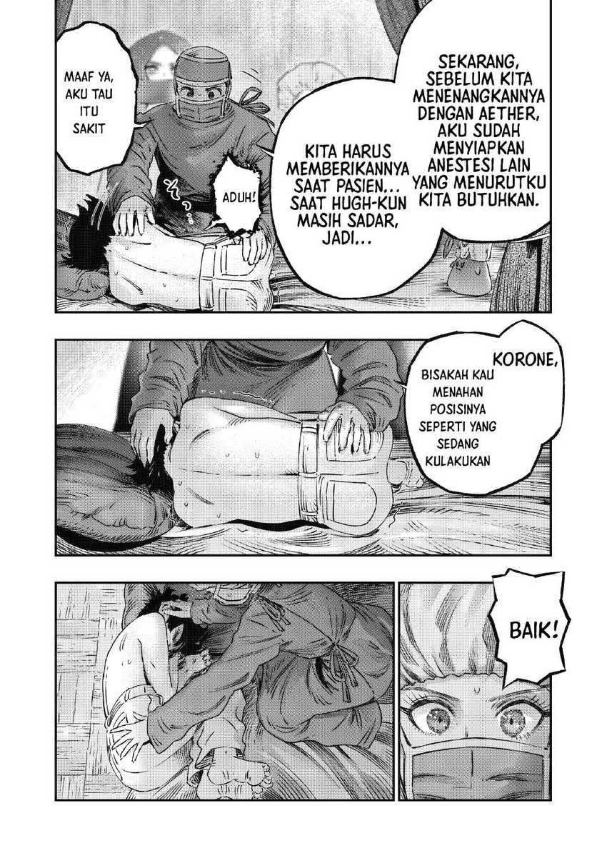 Halaman 60