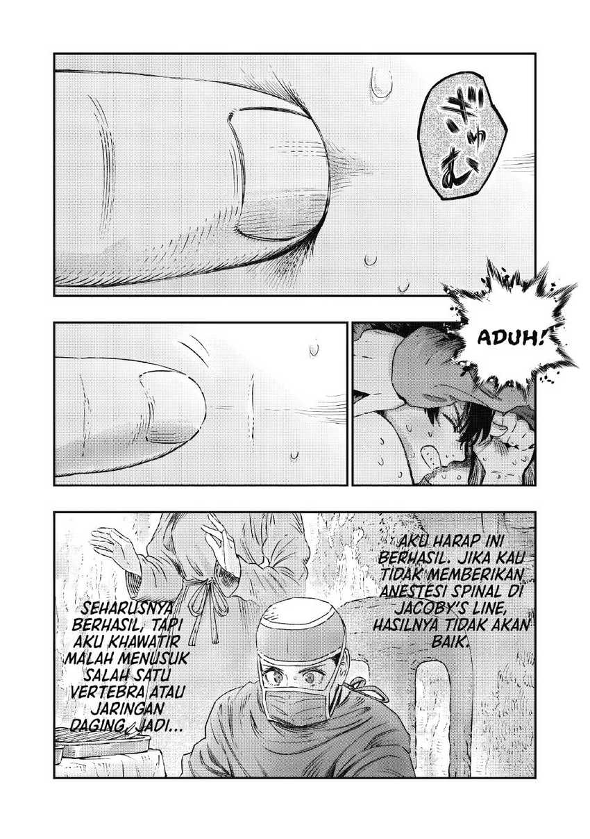 Halaman 62