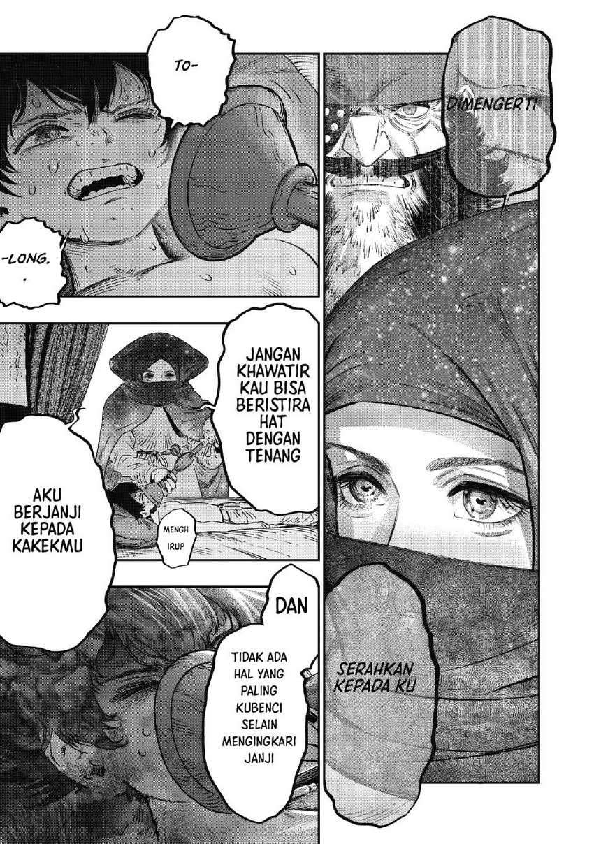 Halaman 71