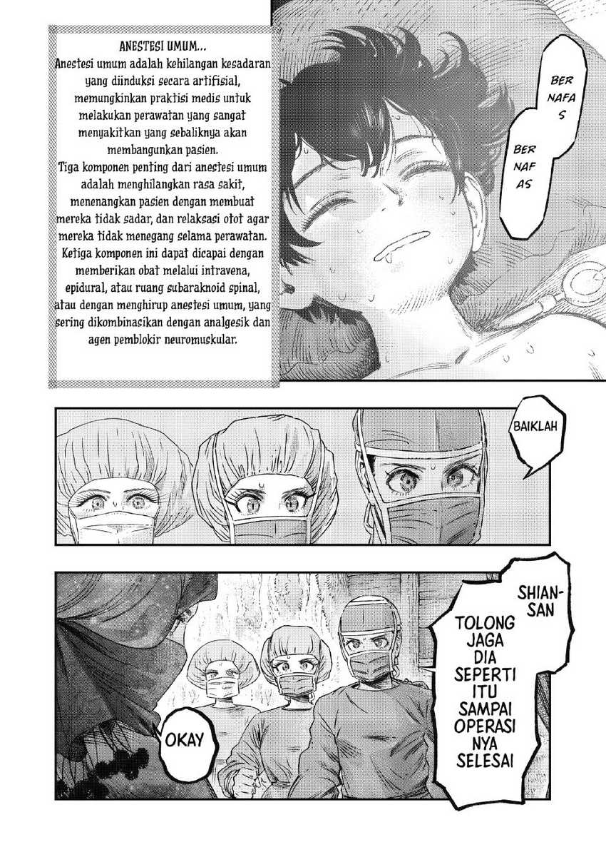 Halaman 72