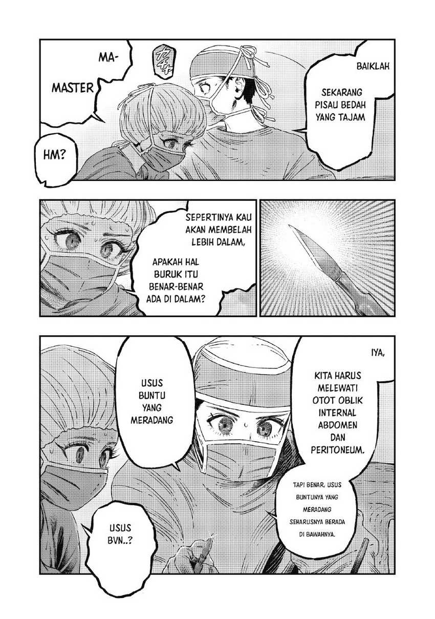 Halaman 81