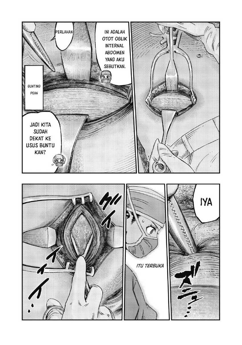 Halaman 83