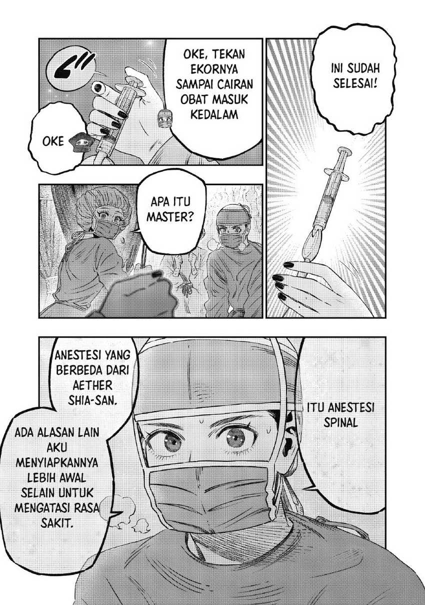 Halaman 95