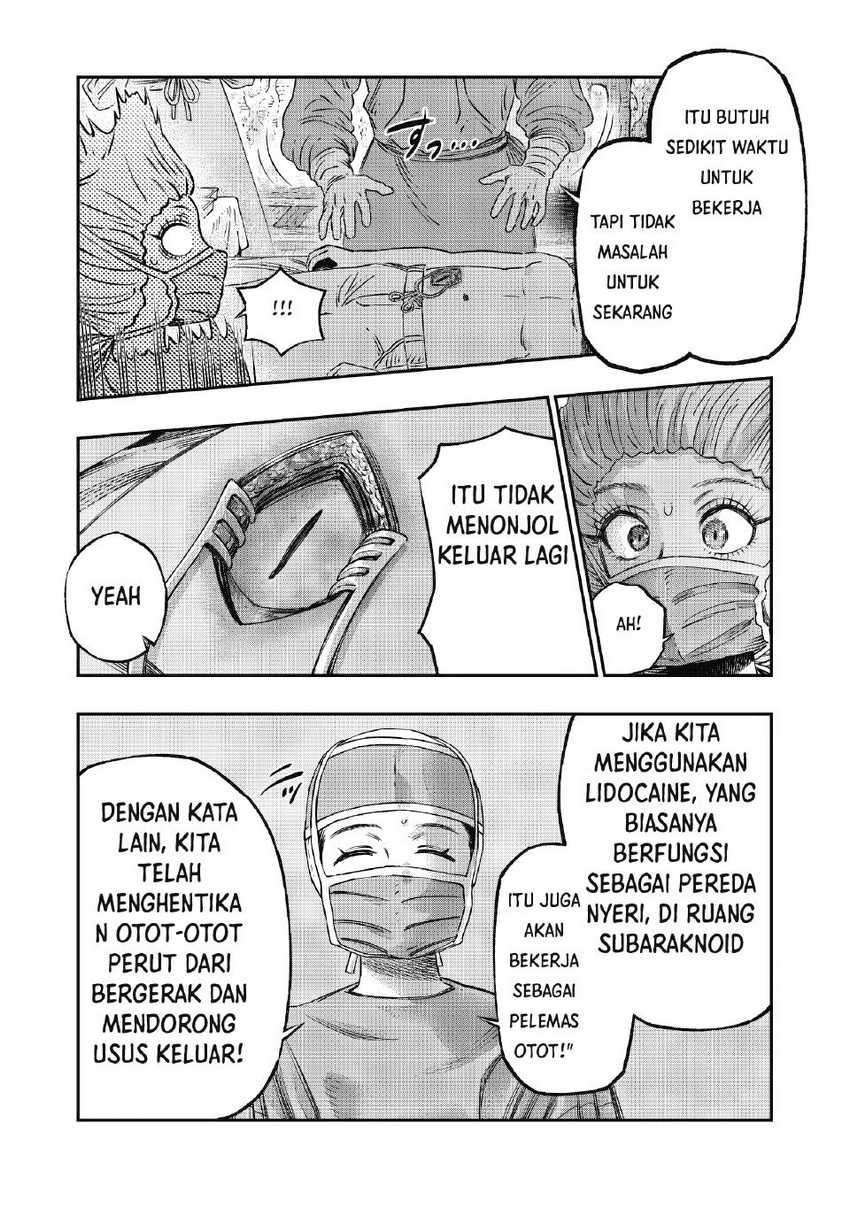 Halaman 96