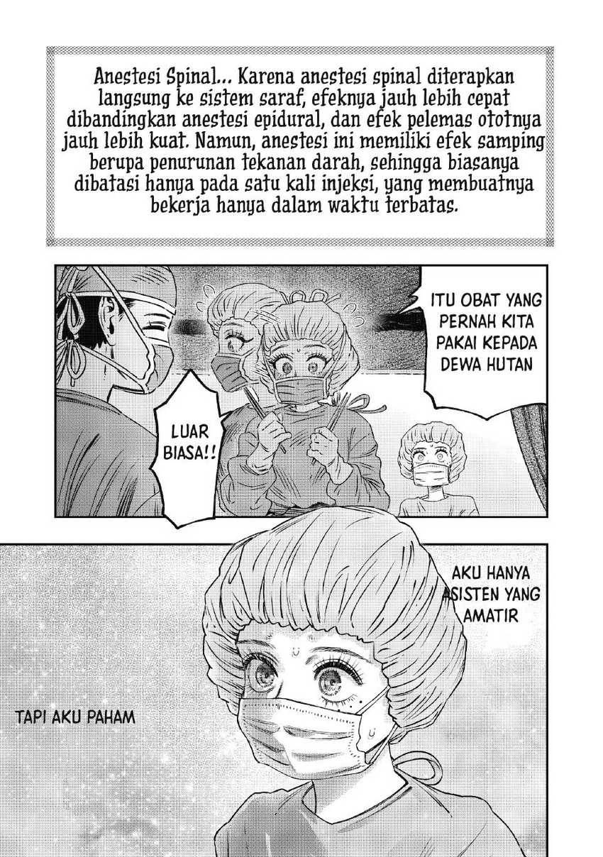 Halaman 97