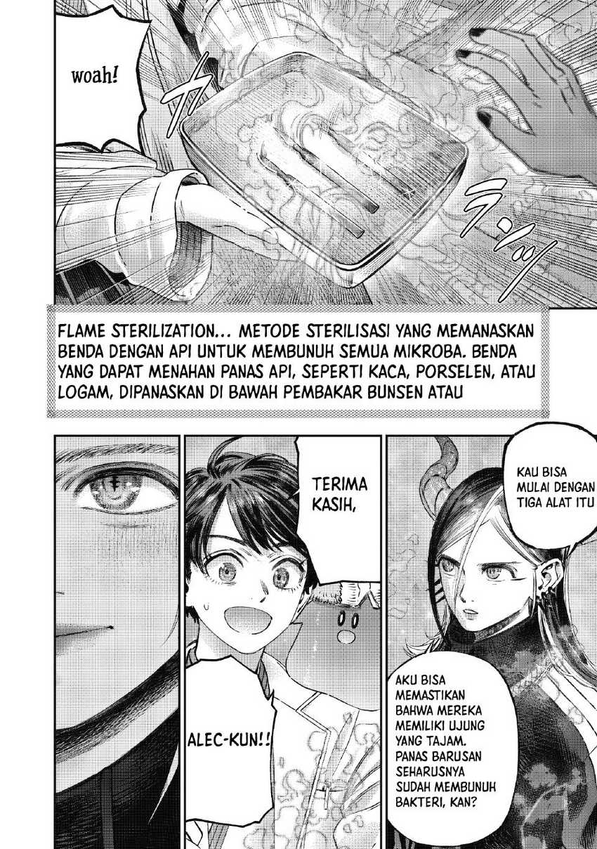 Halaman 56
