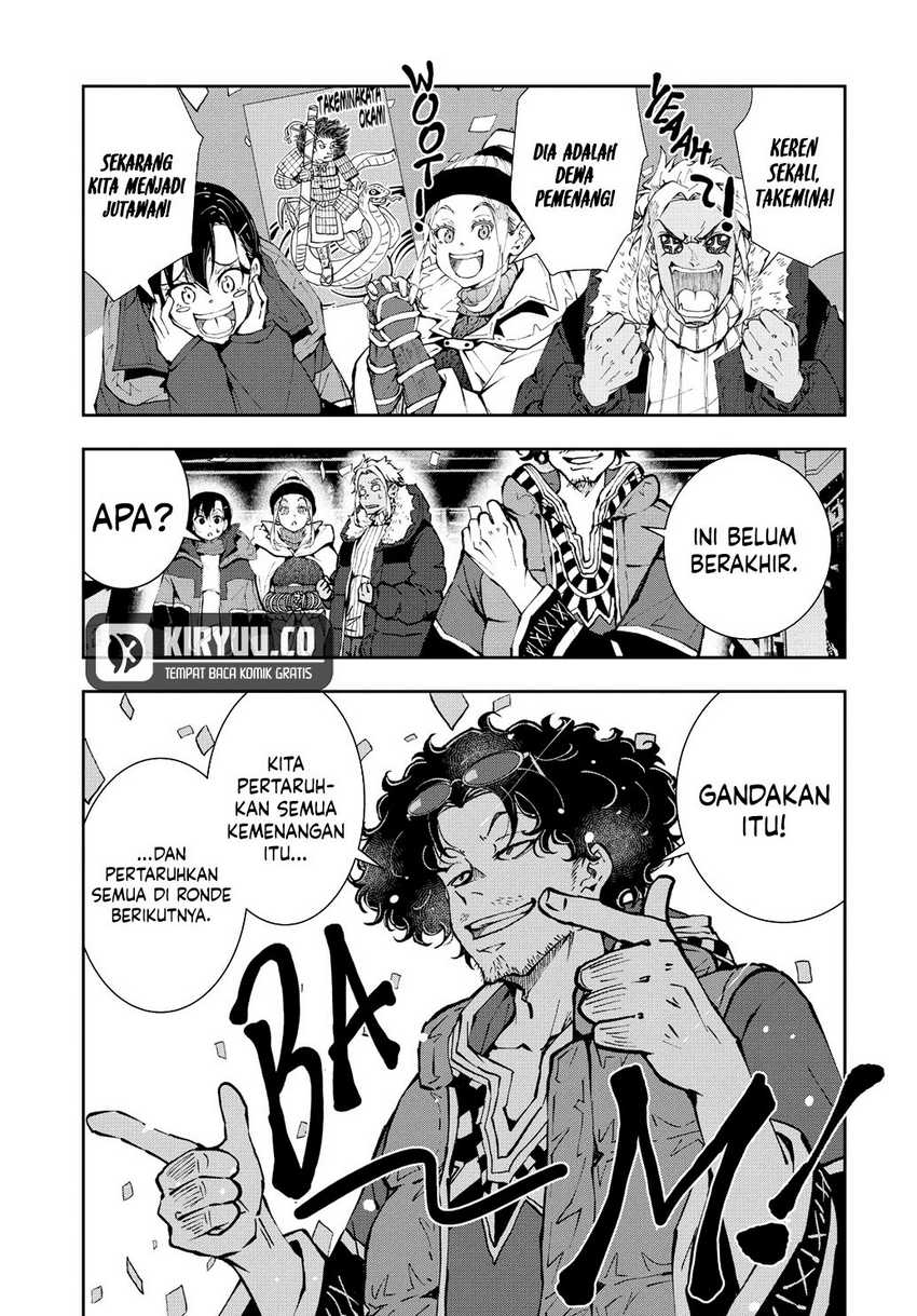 Halaman 21