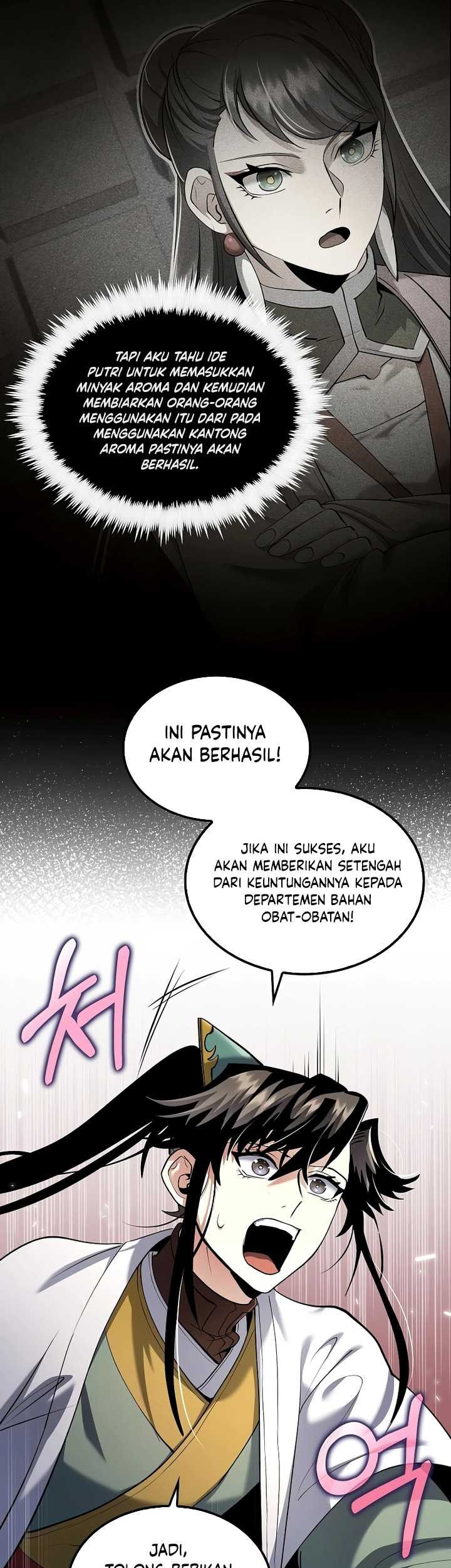 Halaman 572