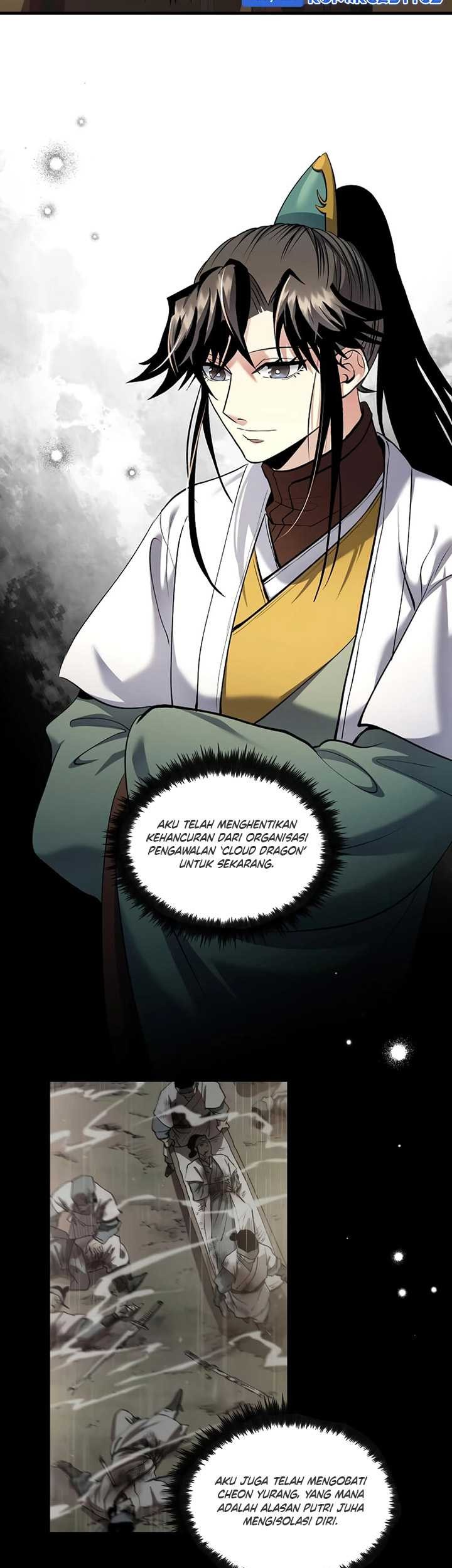 Halaman 106